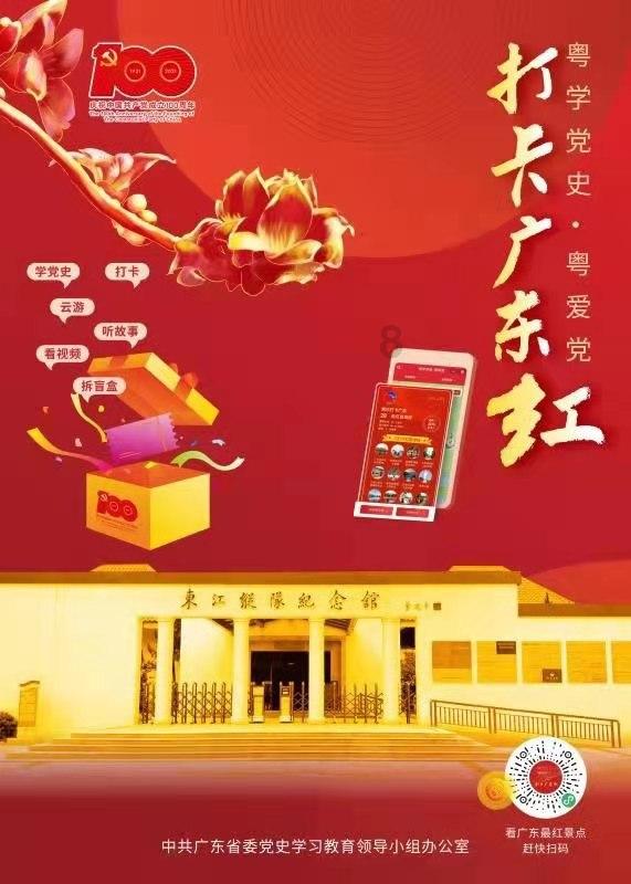 9170官方金沙入口