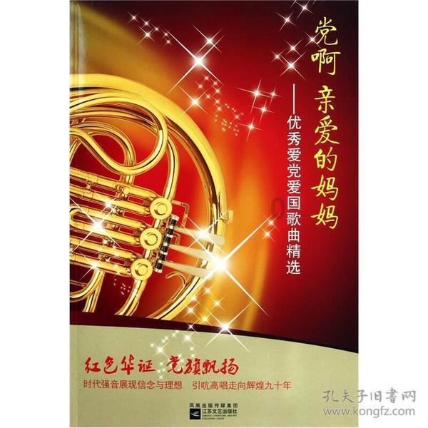 解答疑惑，尽在为什么别人都娶美女啊！交流平台